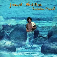 Jamal Abdillah — Di Sudut Kamar Hatiku — обложка